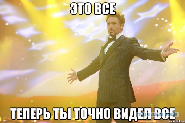 Военный парад 18 ноября 2013 года