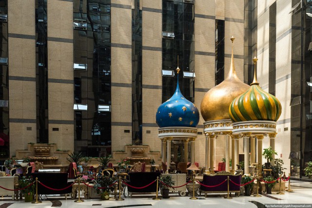 Пекин.  Путевые заметки, часть 1