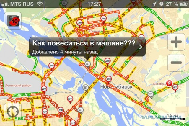 В пробках