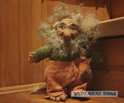 То, чего мы боимся …