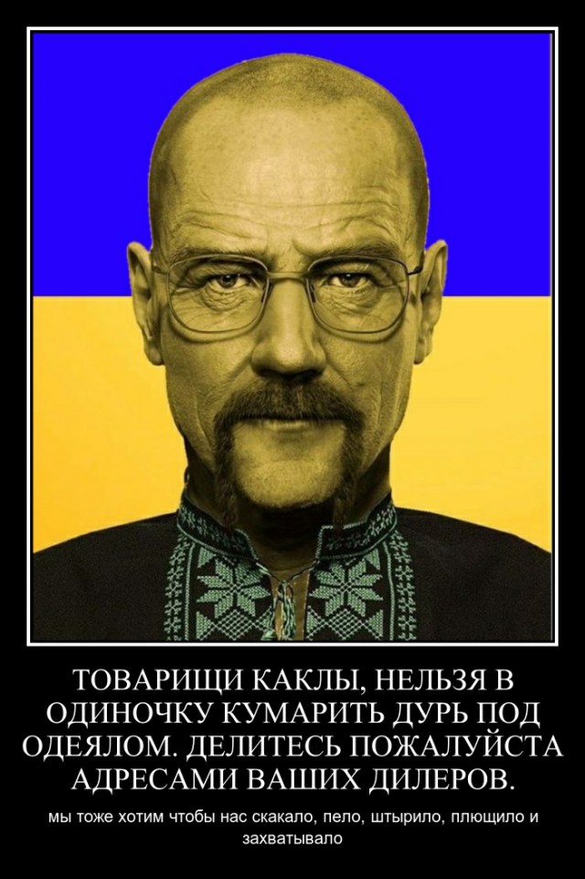 Хунта вконец обезумела