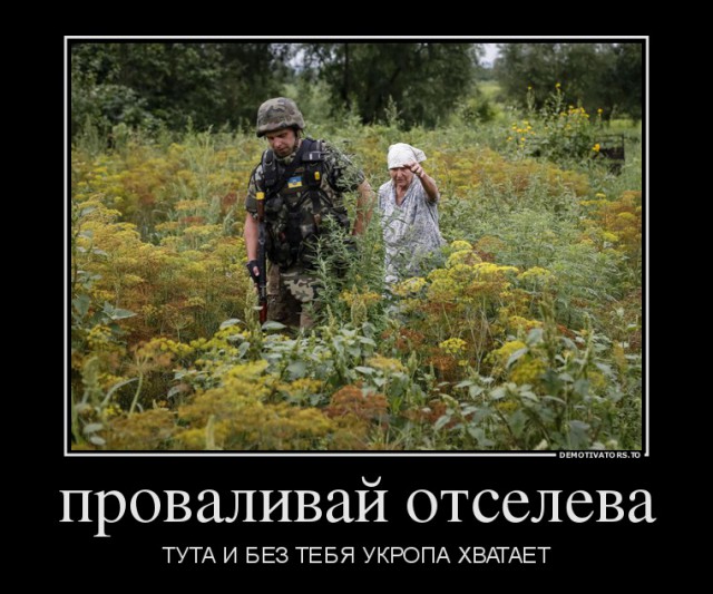 Обстрелы шахт Донбасса высвободили 30 тыс шахтеров