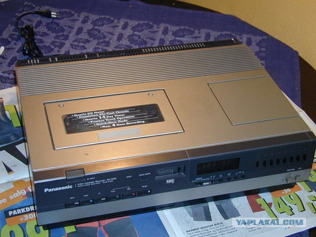 Ностальгия по ушедшей эпохе VHS