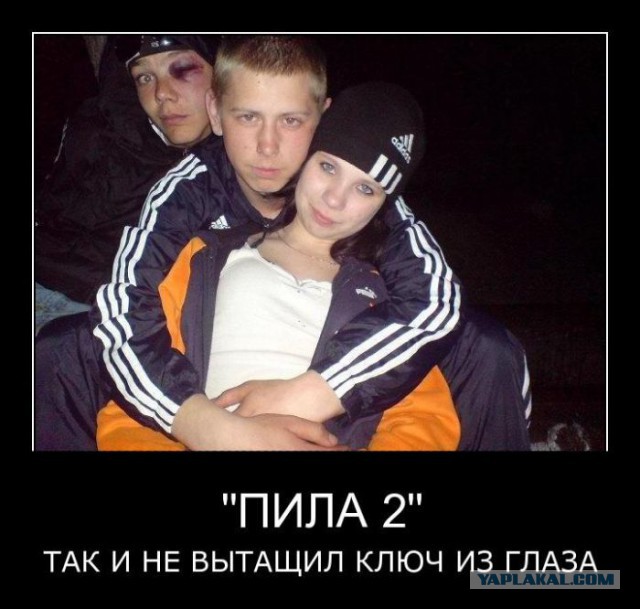 Весёлое из сети