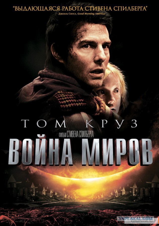 10 фильмов, которые оказались лучше книг