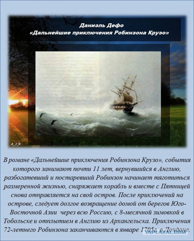 20 фактов обо всем