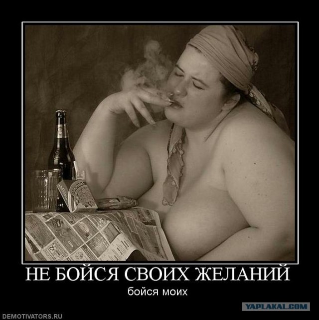 Скарлетйохансонинг ver. 2.0 (16+)
