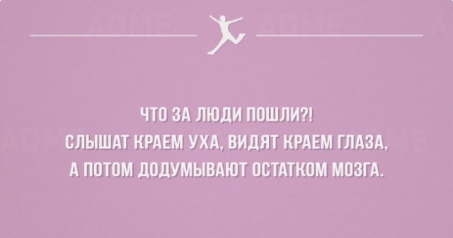 Картинки с буквами