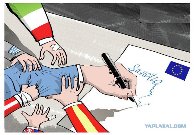 Немного карикатур