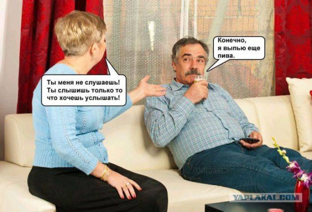 Картинок из сети немножко