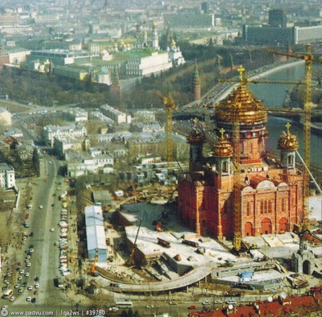 Прогулка по Москве 1996 года