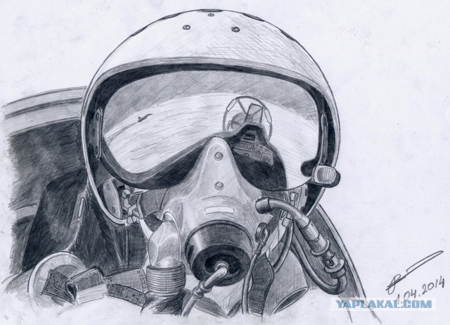 Туполев Ту-22М