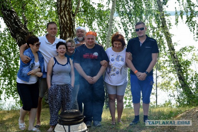 УРАЛ 2015