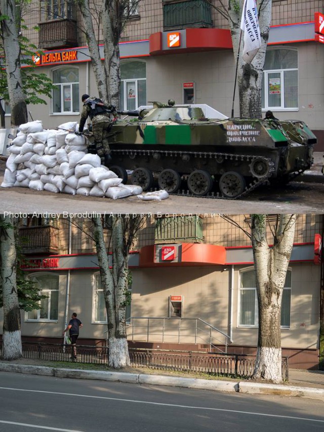 Перемирие кончилось, едва начавшись. Часть 11