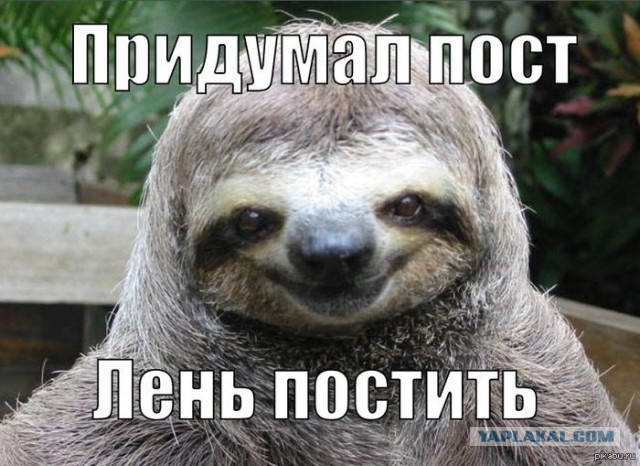 Животные доисторического периода