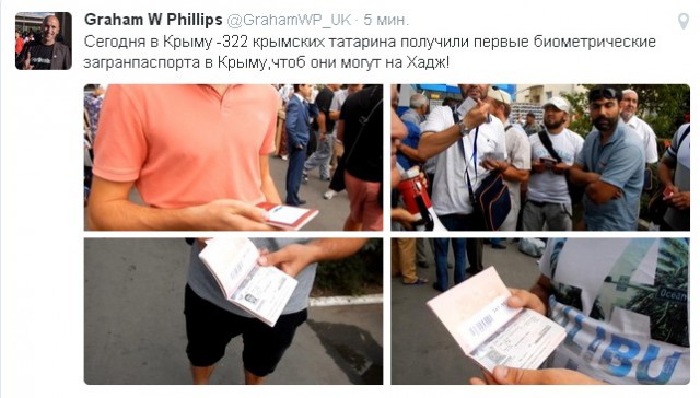 Перемирие кончилось, едва начавшись. Часть 14