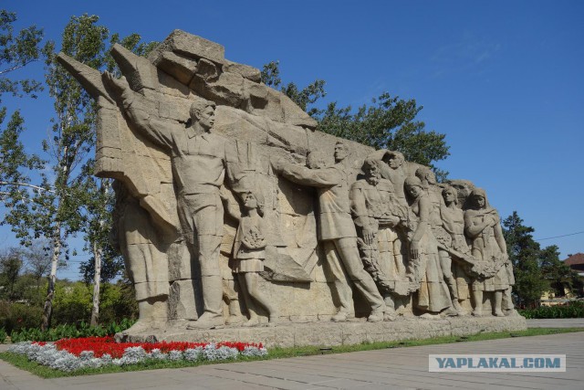 Город-герой Волгоград.