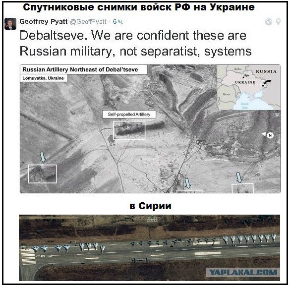 Снимки из космоса