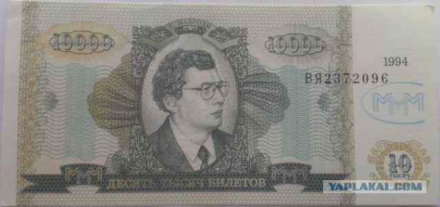Курс биткоина сегодня пробил $500 — вырос в 2 раза