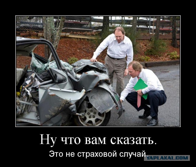Автоюмор, смекалка, но чаще абсурд
