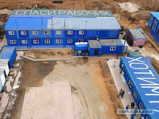Погорельцам построили жилье? Построили. Но какое.