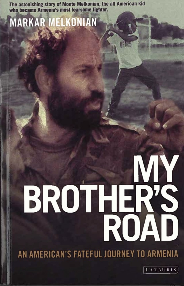 Страна невероятного лицемерия!