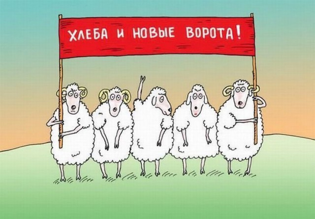 Украина переименовала Крансоперекопск в «Новые ворота»