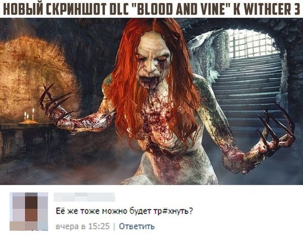 Смешные комментарии 21.02.2016