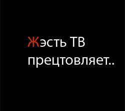 Фотожаба: Северокорейский матрос