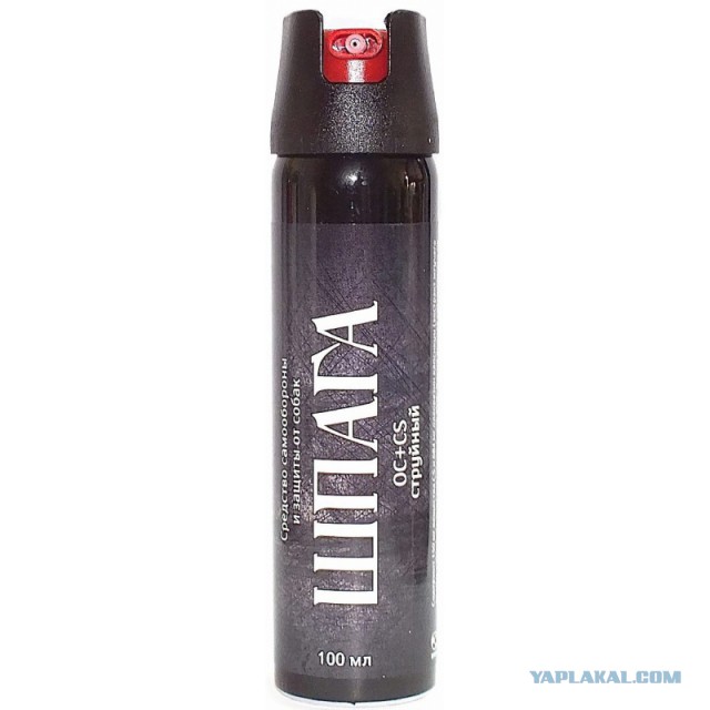 Мудаки на мазде или как меня пытались избить