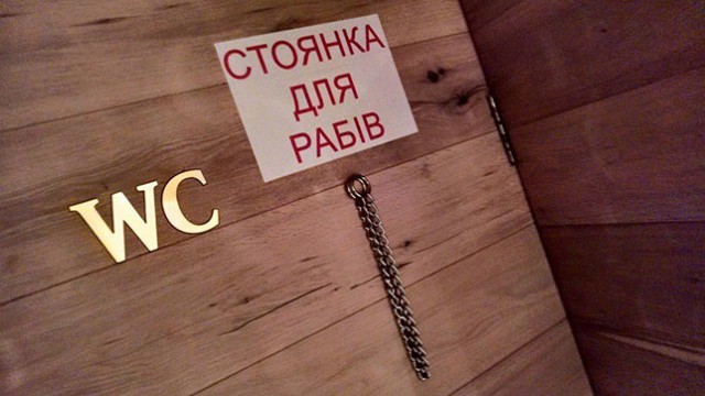 СМИ: 64% голландцев высказались против ассоциации Украины с ЕС