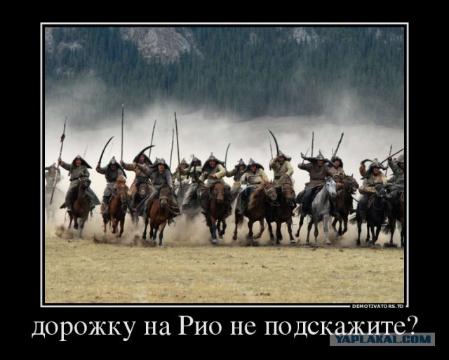 Тренеры монгольского борца разделись на ковре в знак протеста