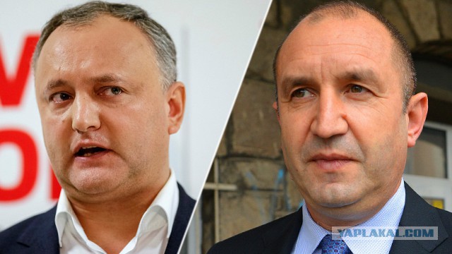 Разочарование Болгарии и Молдавии в Западе не даёт им право на кормушку в России