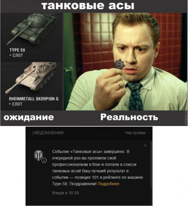 Wargaming 41