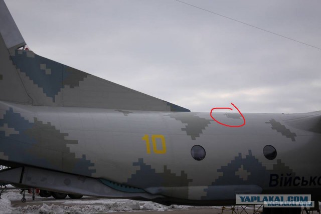 Обстрел в Чёрном море украинского самолета