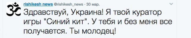 Правосек из Ровно вызвал Путина на кулачный бой.