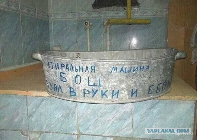 А вы бы стали встречаться  с парнем у которого нет