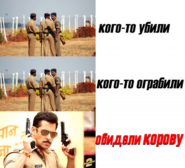 "Винегрет" из картинок всяких разных