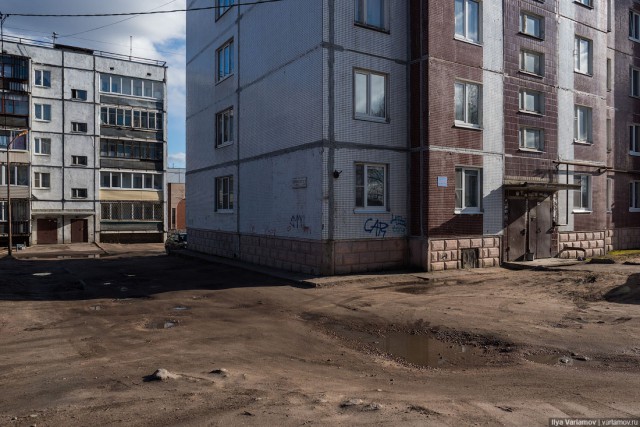 50 км