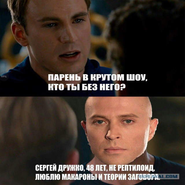 Смешные и не очень жипэги..