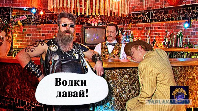 Журнал «Каламбур»: чем сейчас занимаются актёры популярного телешоу 90-х
