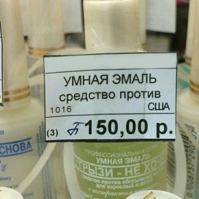 Деградировать подано, дамы и господа!