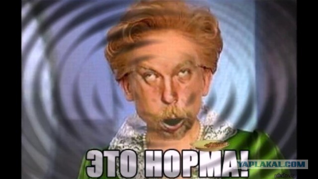 Про трезвость