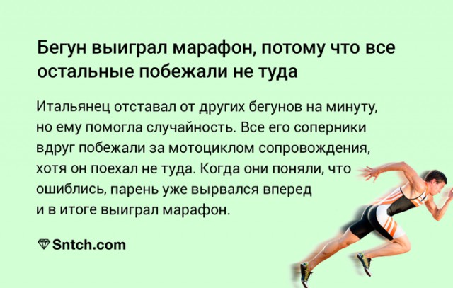 Подборка разного из сети