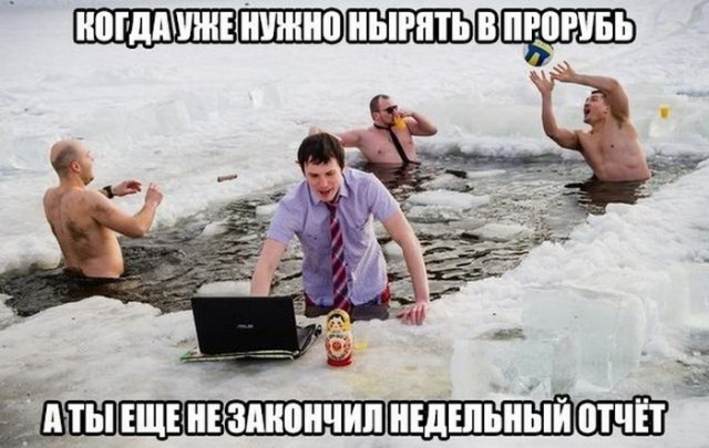 Подборка интересных и веселых картинок