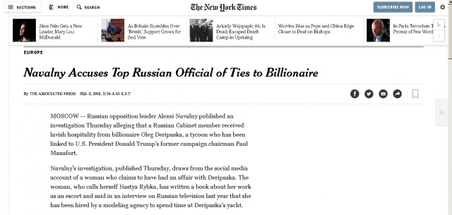 Роскомнадзор требует удалить фотографии из публикации о Дерипаске и его "эскорте" на прогулке на яхте