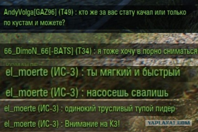 Wargaming 52