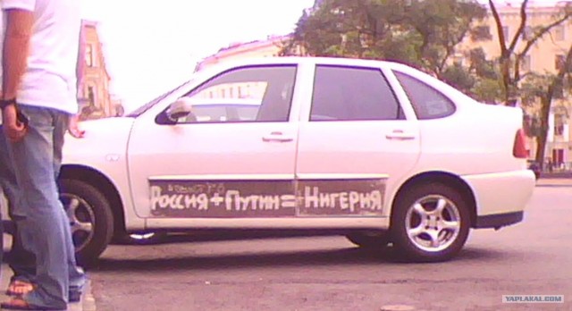...Иду я значит по улице