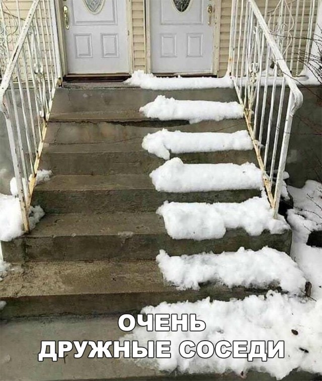 Нестандартный юмор