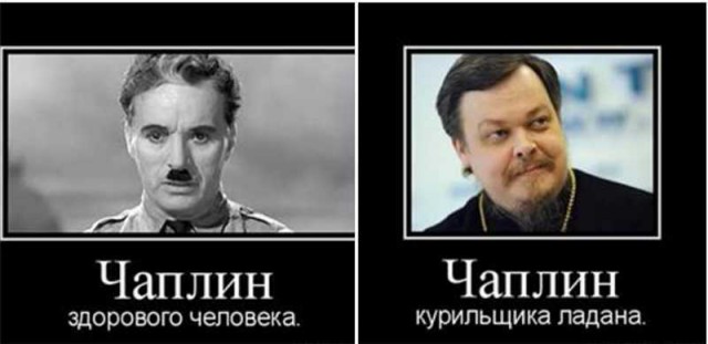 Москвичам и петербуржцам посоветовали приготовиться к смерти — исповедоваться и причаститься